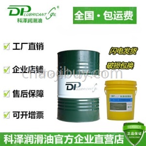 科泽 玻璃精磨液DK-760C 25L/桶