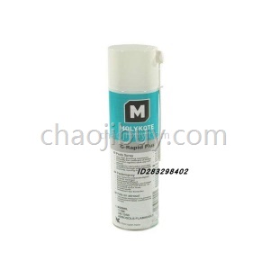 正品摩力克MOLYKOTE G-Rapid Plus Paste Spray 二硫化钼油性喷剂