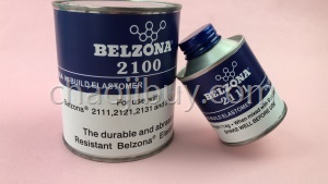 原装贝尔佐纳2111/2100组合MP高分子橡胶修复系统多用途弹性修复