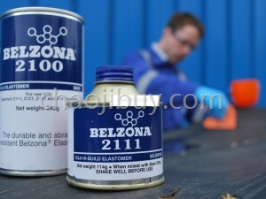 长期供现货原装贝尔佐纳2211MP高分子橡胶修复系统多用途弹性修复