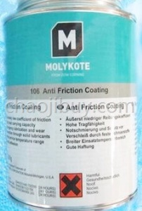 正品道康宁摩力克MOLYKOTE 106 Coating 干膜润滑剂/减摩涂层 5kg