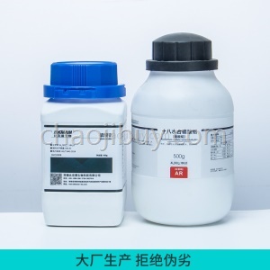 比克曼生物 硫酸铝 AR500g 绣球调色 变蓝水溶缓释肥 分析纯 化学试剂 化工原料