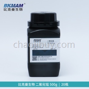 比克曼生物 二氧化锰AR500g瓶 分析纯 软锰矿 MnO2 化学试剂 实验用品