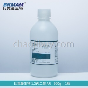 比克曼生物 1,2-丙二醇 分析纯AR 500ml/瓶 1.2甲基乙二醇乳化剂 二羟基丙烷吸湿润滑 防冻液润滑 化学试剂