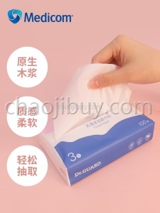 Medicom麦迪康婴儿乳霜保湿纸巾面巾纸家用抽纸柔软100抽3包