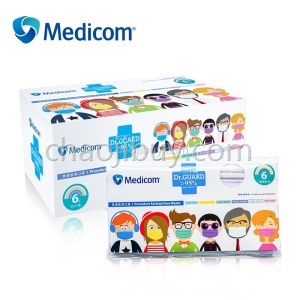 Medicom麦迪康一次性普通医用口罩时尚彩虹色便携装口罩三层防护