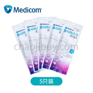 【新品】Medicom麦迪康韩国KF94口罩防尘透气一次性防护男女