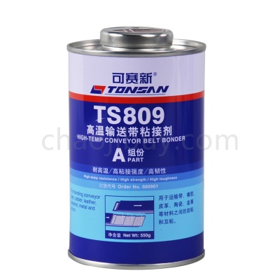 北京天山可赛新 高温输送带粘接剂 TS809