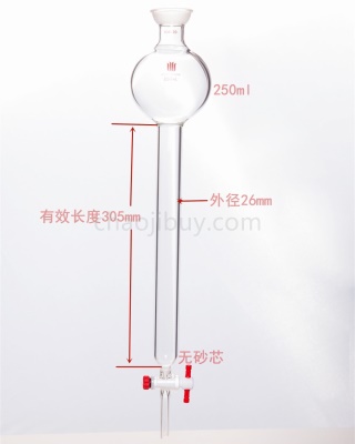 C382630 具存储球层析柱,35/20,φ26mm,有效长:305mm,存储球…