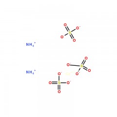 阿拉丁  硫酸铈铵水合物   Ammonium cerium sulfate hydrate   25g   7637-03-8