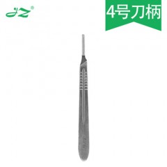 上海金钟医用外科手术刀柄 手术碳钢刀片 不锈钢直型手术刀304钢Q