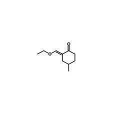 国药 异辛醇 （2-乙基己醇）CP(化学纯)  500ml    704-76-7