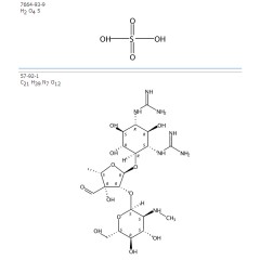 索莱宝  硫酸链霉素    BC(生化试剂) 5g     3810-74-0