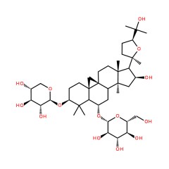 阿拉丁  黄芪甲苷   Astragaloside IV    20mg   84687-43-4