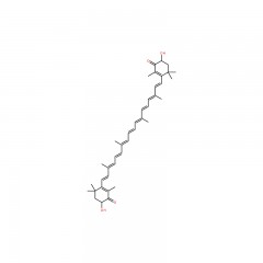 阿拉丁  虾青素  Astaxanthin   HPLC(高压液相色谱)  50mg   472-61-7