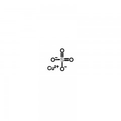 西陇 无水硫酸铜   CP(化学纯) 500g  7758-98-7