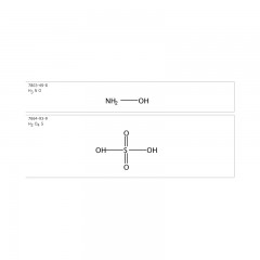 西陇 硫酸羟胺    AR(分析纯)  100g    10039-54-0
