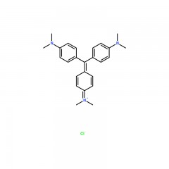 国药 龙胆紫   BS(生物染色剂)  25g  548-62-9