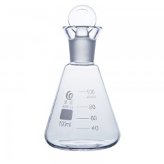 垒固 碘量瓶 玻璃定碘烧瓶 高硼硅玻璃碘价瓶