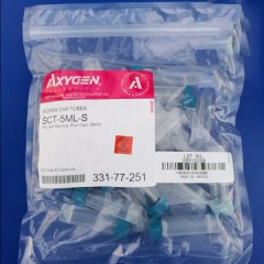 爱斯进   AXYGEN   5ml螺口带盖运输管，蓝色盖，可立，灭菌 货号 SCT-5ML-S