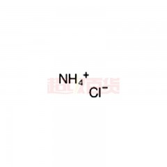 大茂   氯化铵 AR(分析纯) 500g 12125-02-9