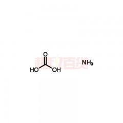 西陇 碳酸铵 AR(分析纯) 500g 506-87-6
