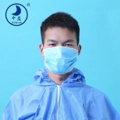河南蓝天医疗 中蓝 一次性医用无菌灭菌口罩