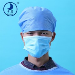 中蓝-河南蓝天医疗 医用外科口罩灭菌