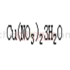 西陇 硝酸铜 AR 500g 10031-43-3