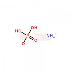 阿拉丁   磷酸二氢铵 ,99% A141011-500g  CAS号: 7722-76-1