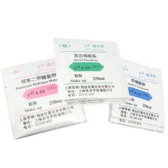上海雷磁 pH缓冲试剂4.00/6.86/9.18 pH缓冲液 pH溶液 三包一套 ph粉剂