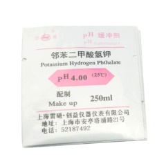 上海雷磁 pH缓冲试剂4.00/6.86/9.18 pH缓冲液 pH溶液 三包一套 ph粉剂