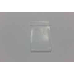 芯硅谷M4864 透明自封袋塑料LDPE 保鲜自封大号,0.1mm 双面20丝厚