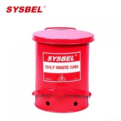 西斯贝尔WA8109300垃圾桶 高46直径35 SYSBEL防火垃圾桶 OSHA规范 UL标准 红色 1个