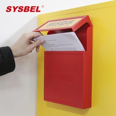 西斯贝尔WAB001安全柜附件 30.8*23*4.5MSDS资料存储盒 SYSBEL通用安全储存柜 适配FM防火安全柜使用 红色1台