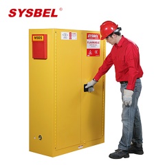 西斯贝尔WAB001安全柜附件 30.8*23*4.5MSDS资料存储盒 SYSBEL通用安全储存柜 适配FM防火安全柜使用 红色1台