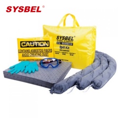 西斯贝尔SKIT001G便携式溢漏应急处理套装 适用于小规模泄漏事故 SYSBEL通用型应急处理包 灰色 1套