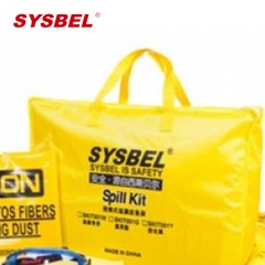 西斯贝尔SKIT001Y便携式溢漏应急处理套装 适用于小规模泄漏事故 SYSBEL化学品应急处理包 黄色 1套