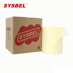 西斯贝尔SCR001防化类吸附棉卷 40*5000高吸收不助燃 SYSBEL化学品泄漏应急处理吸附材料 黄色 1卷/箱 1箱装