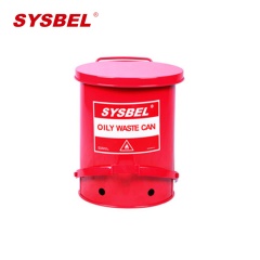 西斯贝尔WA8109700垃圾桶 高60直径47 SYSBEL防火垃圾桶 OSHA规范 UL标准 红色 1个