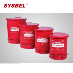 西斯贝尔WA8109700垃圾桶 高60直径47 SYSBEL防火垃圾桶 OSHA规范 UL标准 红色 1个
