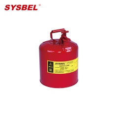 西斯贝尔SCAN002R金属安全罐 29*40 含火焰消除网 自动泄压设置 SYSBEL安全存储罐 红色 1个