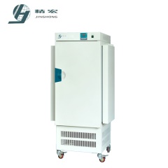 上海精宏 RQH-250 程控人工气候箱 生化培养箱种子培养箱恒温培养 订制