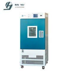 上海精宏 GDH-2005C  高低温试验 箱烘箱 实验箱  订制