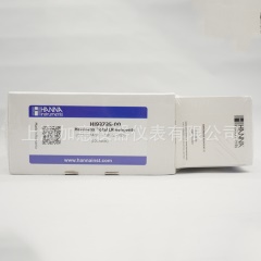 HANNA HI93735-00 低量程总硬度试剂【适用：0 to 250 mg/L】
