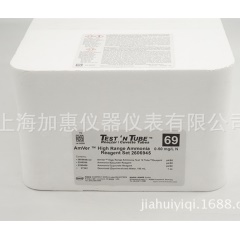美国HACH氨氮试剂  型号2606945 量程（0.4-50.0mg/L ）