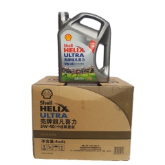 壳牌Shell HELIX ULTRA超凡喜力全合成润滑油 5W-40 SN 4升/桶