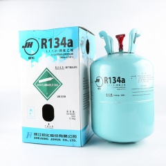 巨化R22制冷剂 家用空调氟利昂冷媒雪种13.6kg 一瓶起发