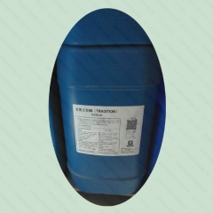 恩第-150强力、安全水性清洗剂 华阳恩赛IS-1000油脂霉斑清洗剂