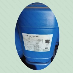 华阳恩赛PSA-004/005/006/008防锈剂置换型脱水防锈剂硬膜防锈剂